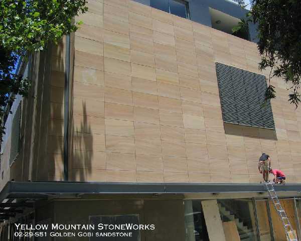 Sandstone project