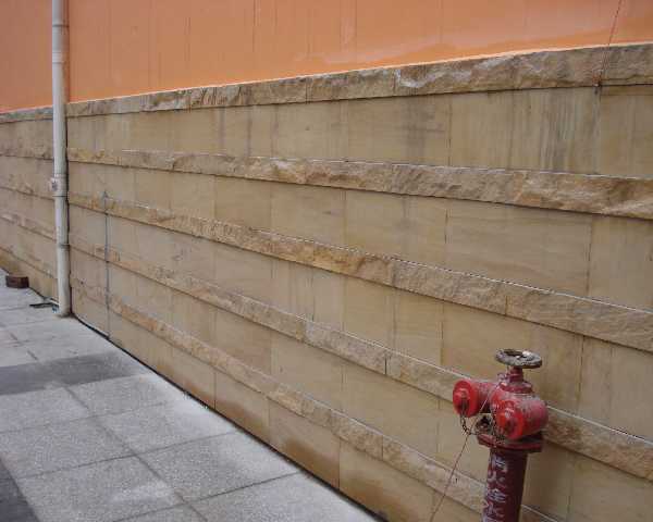 Sandstone project