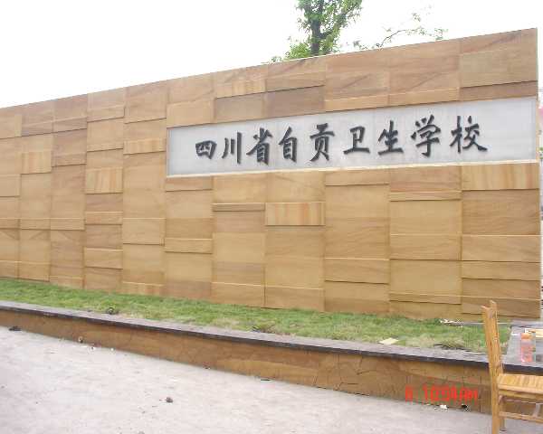 Sandstone