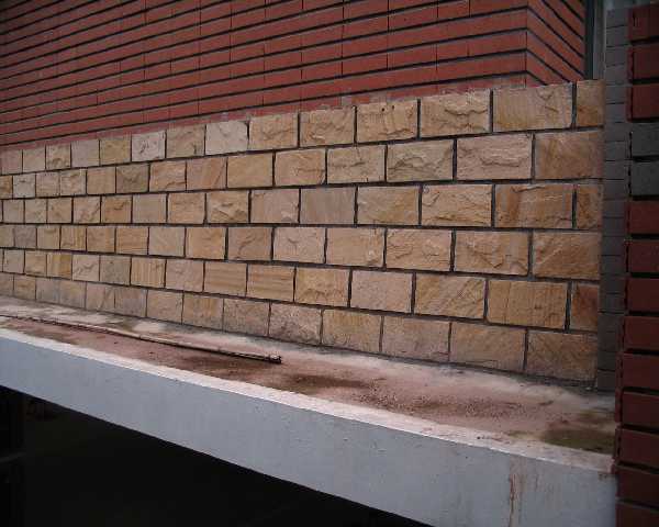 Sandstone project